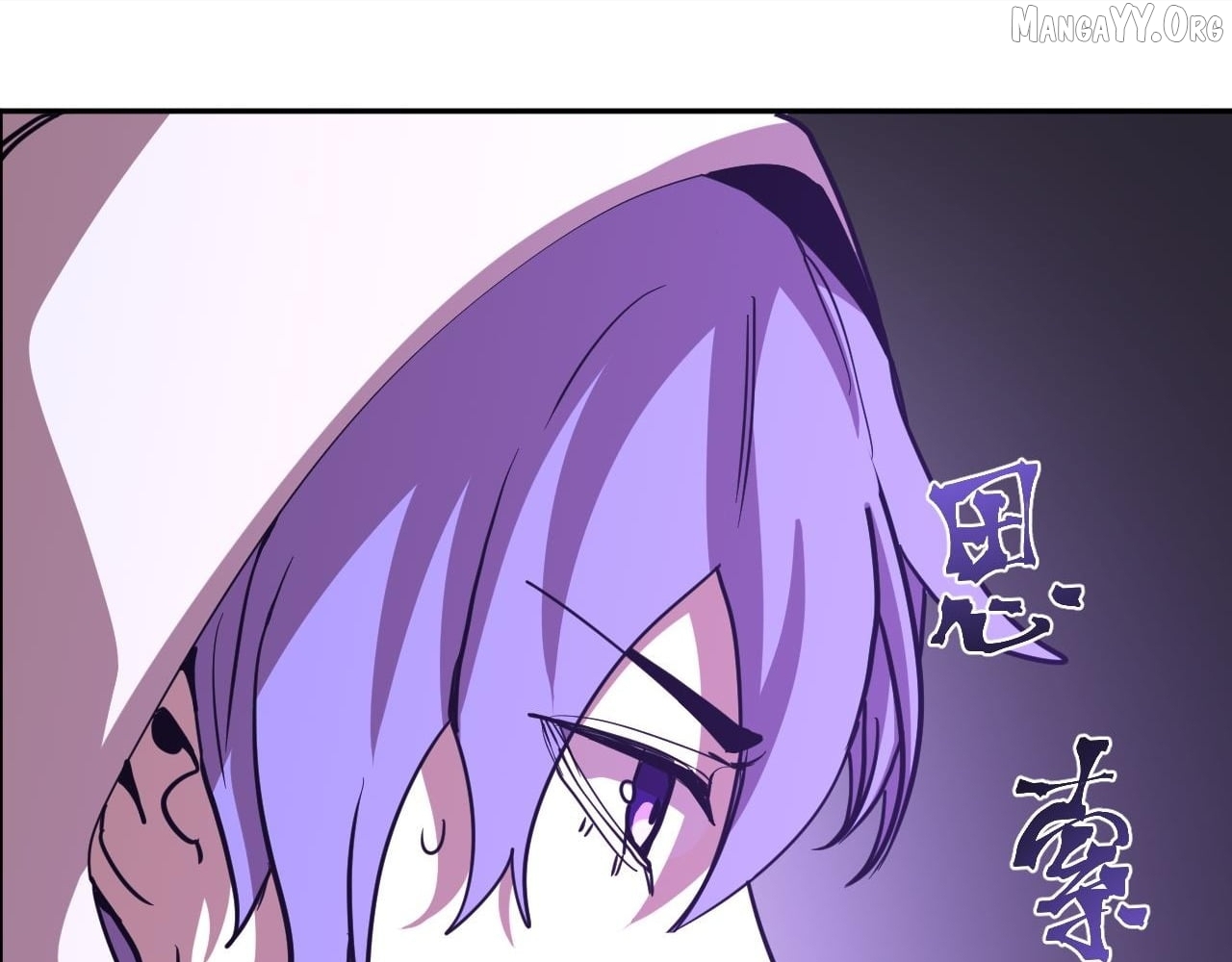 Log into the Future Chapter 299 - page 21